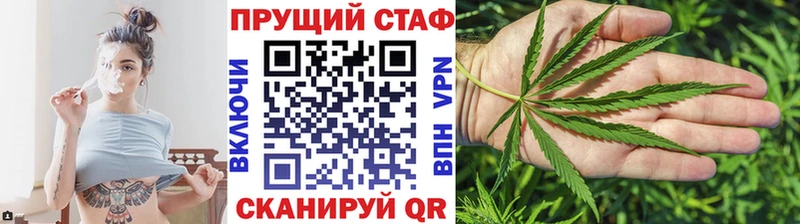 Продажа наркотиков Алдан ГАШИШ Канабис COCAIN АМФ Галлюциногенные грибы МЕФ