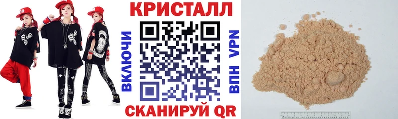 АМФ 97% Алдан