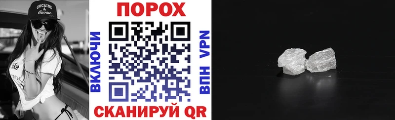 АМФ 98%  цены наркотик  Алдан 