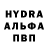 Амфетамин 97% wolfbyte3171