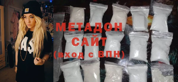 спайс Абинск