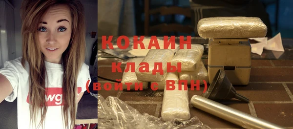 винт Абдулино