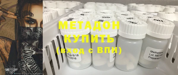 винт Абдулино