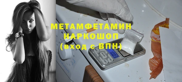 крисы Карпинск
