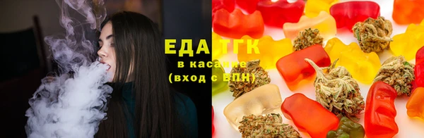 спайс Абинск