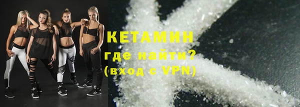 гашик Абаза