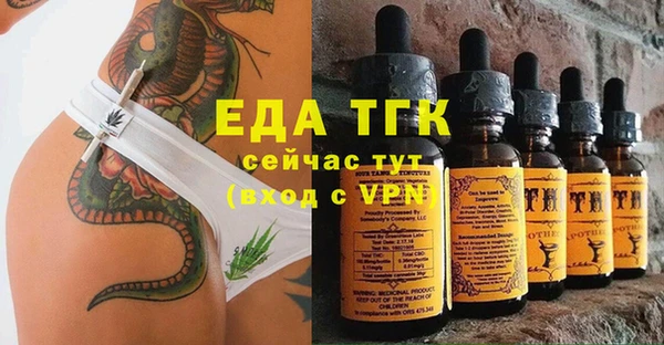 винт Абдулино