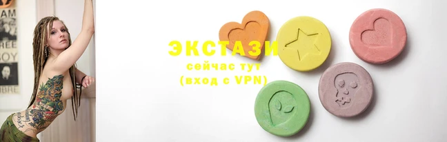 гашик Абаза
