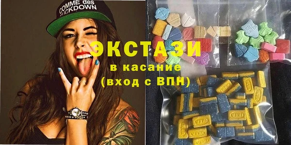 марихуана Карталы