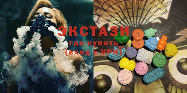 винт Абдулино
