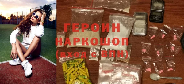 кокс Рославль