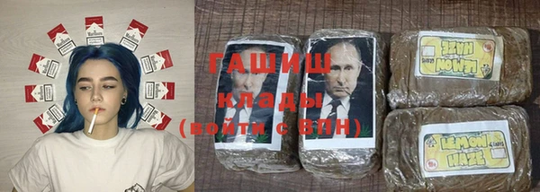 MDMA Premium VHQ Россошь