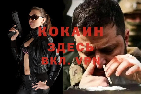 винт Абдулино