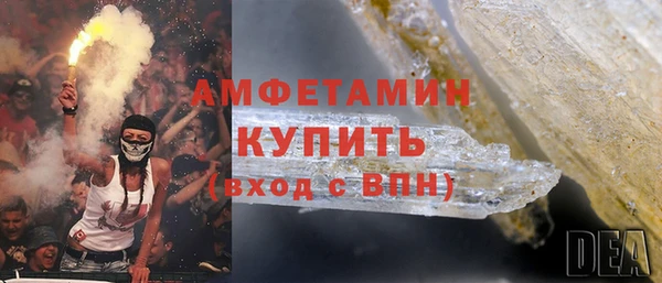 винт Абдулино