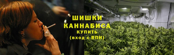 гашик Абаза