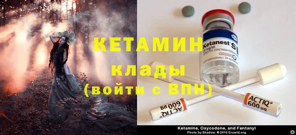 винт Абдулино