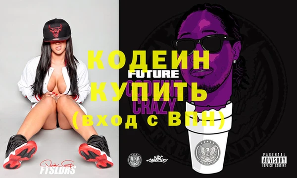 винт Абдулино