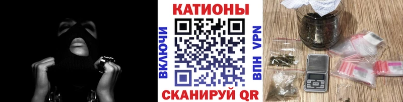 наркотики Алдан Меф кристаллы